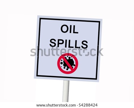 No Oil Sign