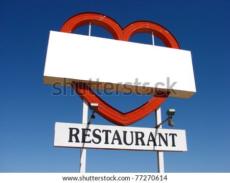 old abandoned restaurant sign with heart shape and room for text