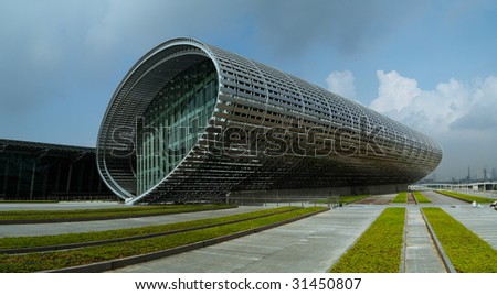 Guangzhou International Convention & Exhibition Center