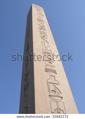 Obelisk Ancient Egypt