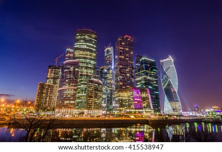 Night view of the Moscow International Business Center, also referred to as Moscow City is a commercial district in central Moscow, Russia.