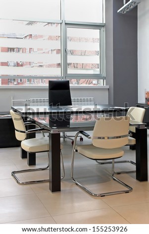 Small Office Meeting Room Interior With Modern Furniture