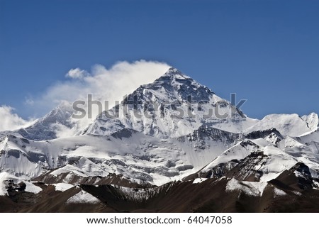 Mount Everest, the higtest mountain at the World