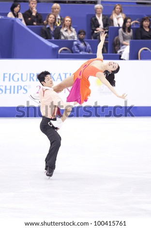NICE - MARCH 29: Maia Shibutani and Alex Shibutani of the USA perform their free dance at the ISU World Figure Skating Championships on March 29, 2012 in Nice, France
