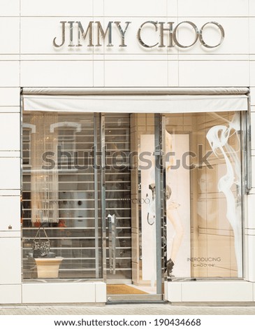 AMSTERDAM, THE NETHERLANDS - APRIL 26, 2014: Jimmy Choo store in P.C.Hooftstraat in Amsterdam. Jimmy Choo Ltd is a British fashion house, is known for its luxury shoes, designer bags, and accessories.