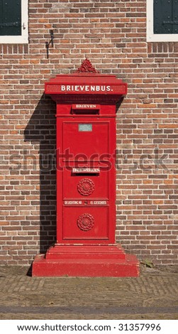 Retro Dutch Red Mail Box