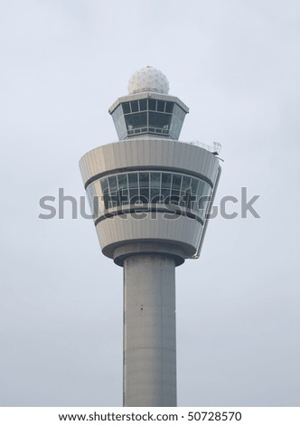 Air traffic control tower at Schiphol airport, Amsterdam