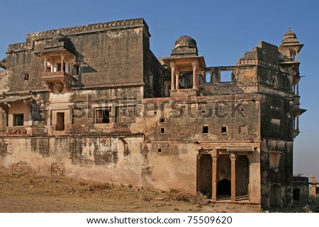 Ruins in fortress territory in the city of Gvalior, India