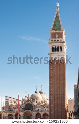 Saint Mark place in Venice with many monuments