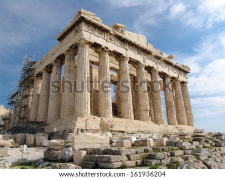 Exterior Architectural Details Of Parthenon Building, Athenian Acropolis, Athens, Greece.