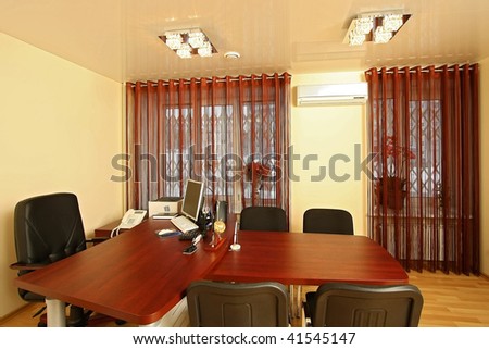Office of the head at large office