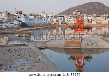 Early evening at Pushkar in India, a place of pilgrimage for devout Hindus. The lake is deemed holy as it is believed to have sprung from a lotus flower dropped by the god Brahma