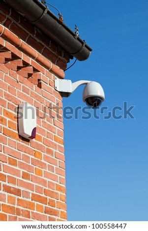 Secure area and Siren - industrial monitoring cctv.