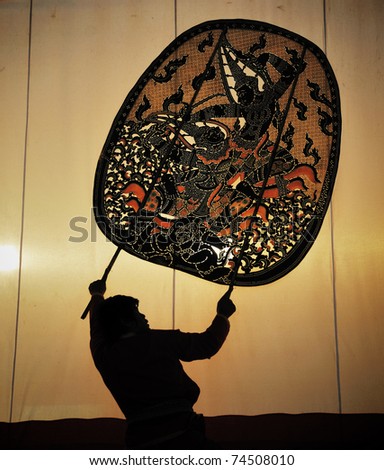 The old Thai traditional shadow puppet in Ratchaburi
