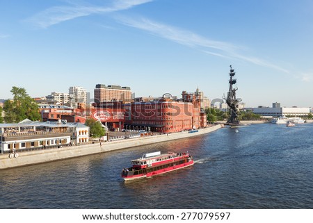 MOSCOW, RUSSIA - May 9, 2015: Panorama view of Moscow from Patriarshiy bridge. Famous Moscow landmarks - monument to Russian emperor Peter the Great, Red October factory, Central House of Artists.