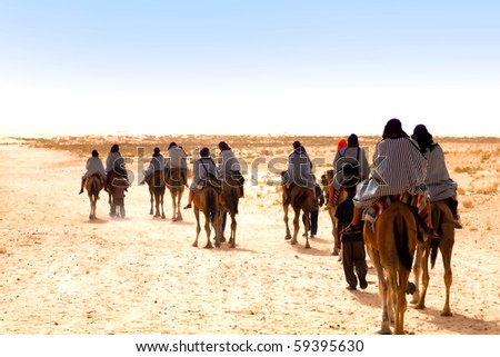 People Of Sahara