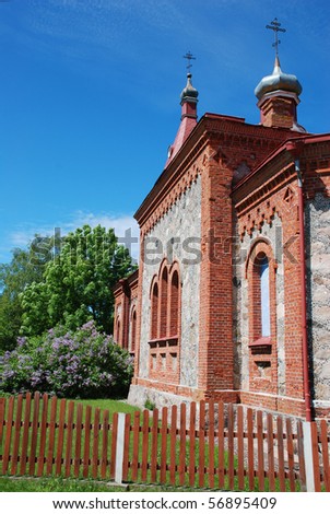 Old country Church in Kolka, Latvia