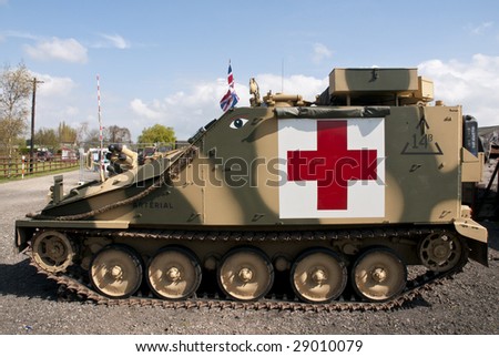 armoured ambulance