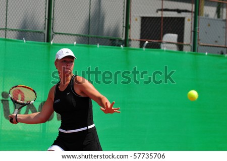 BUCHAREST, ROMANIA - July 24: Kiki Bertens in action during the first round of qualification for the $75,000 ITF tennis tournament \