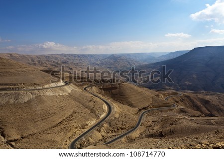 King\'s Highway the middle of Jordan - Middle East