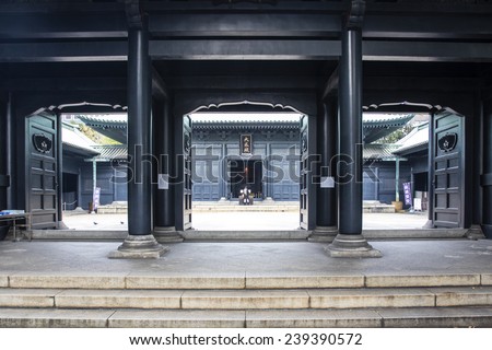 Yushima Seido (Yushima sacred hall) shrine in Tokyo - Japan (Asia)