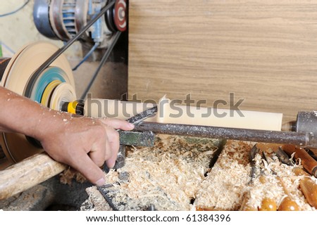 Lathe for wood in the furniture shop