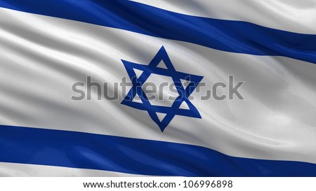 Flag of Israel waving in the wind with highly detailed fabric texture