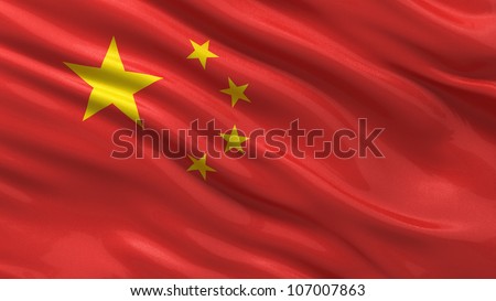 Flag of China waving in the wind with highly detailed fabric texture