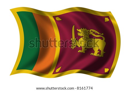 Sri Lankan Flag. stock photo : Flag of Sri