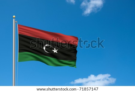 Kingdom of Libya waving in