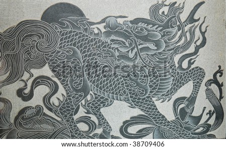 Chinese Stone Carving