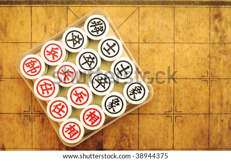 Traditional chinese chess on chess board.