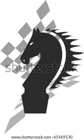 Vector Chess Knight - 65469130 : Shutterstock