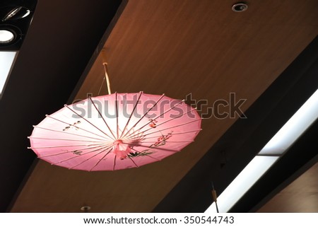 umbrella pink style Japan