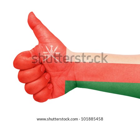 Oman Icon