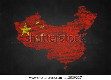 Red chinese flag map isolated on black bload background