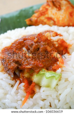 Malaysian traditional dishes: Local called \'Nasi Dagang\'