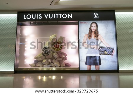 MALAYSIA - OCT 10: Exterior of a Louis Vuitton store on October 10, 2015 in The Garden Mall, Kuala Lumpur. Louis Vuitton, founded in 1854, is the world\'s leading luxury brand.