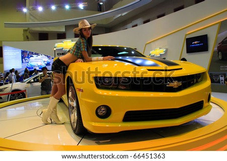  MALAYSIA DEC 3 Chevrolet Camaro from Transformers were