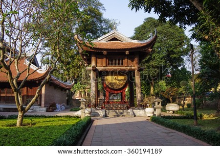 The Temple of Literature in Hanoi, Vietnam.