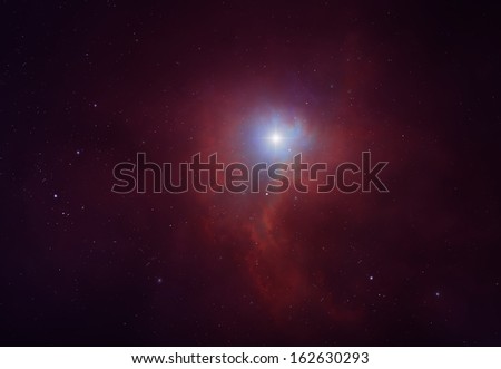 Dark distant nebula - deep in a galaxy far far away