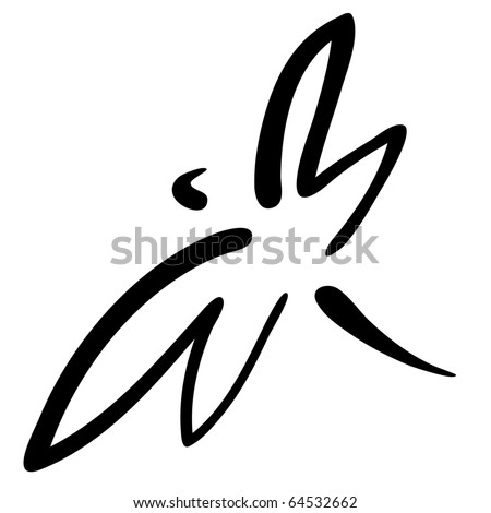 dragonfly clipart black and white. stock vector : Black and white