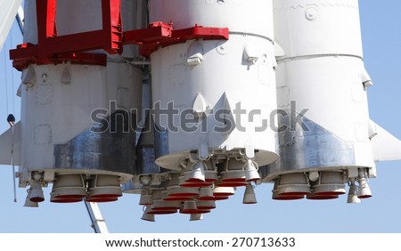 Rocket, rocket engines