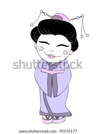 stock vector Vector illustration of a Japanese geisha