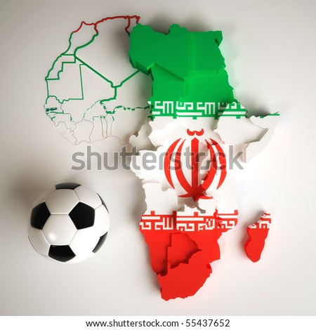 stock photo : Iranian flag on