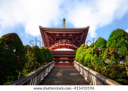 Tokyo photo .the Great Pagoda (Daito), Narita-san Sensoji Temple, near Tokyo, Japan top ten temple in japan Tokyo.