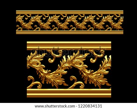 golden, ornamental segment, straight version for frieze, frame or border. 3d illustration.  There is matching a ninety and fourty-five degree version with the search term: bush