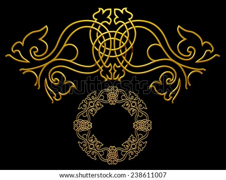 gold colored ornamental segment for a circle or a corner.