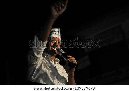 AMETHI - APRIL 20:  A rvind Kejriwal speaking to a gathering  at night during a road show in support of Amethi candidate Dr. Kumar Viswas on April 20, 2014 in Amethi ,India.