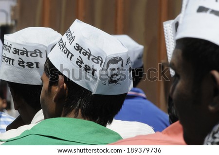 AMETHI - APRIL 21:  A group of young AAP supporters during a road show in support of Amethi candidate Dr. Kumar Viswas on April 21, 2014 in Amethi ,India.